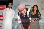 Abhishek bachchan and Vidya Balan unveiled the first look of Paa at a media conference held in mumbai on 4th Nov 2009 (4)
